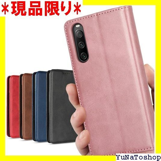 ☆送料無料☆ Xperia 10 V ケース 手帳型 XPERIA1 カード スタンド機能 落ち着いた色 レトロ ピンク 328