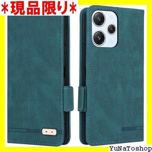 ☆送料無料☆ Xiaomi Redmi 12 5G ケース 手帳型 グネット ス 携帯ケース つや消し レトロ グリーン 391