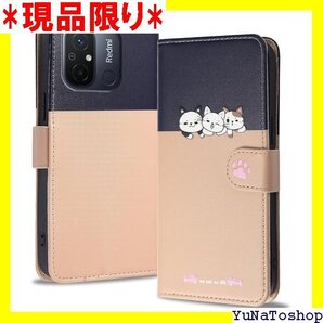 ☆送料無料☆ Reddylin 対応 Redmi 12 5G ケース 5G カ 耐衝撃 Redmi 12 カバー-カーキ色 406