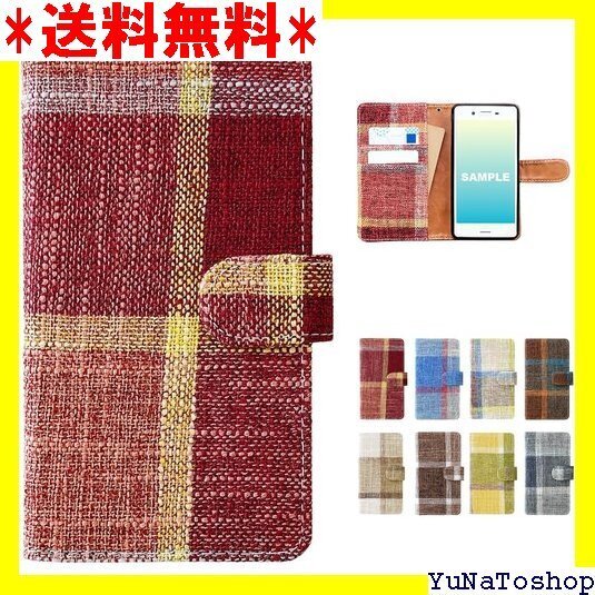 ☆送料無料☆ AQUOS sense6 専用 SH-54B SHG0 オス S 4B lunch TPU クランベリーレッド 33