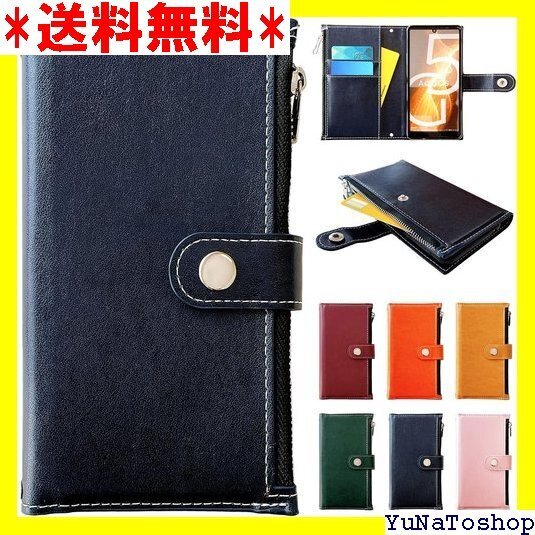 ☆送料無料☆ AQUOS sense 6 SH-54B SHG05 ース 手 ケース スマホケース おしゃれ部長 ネイビー 34