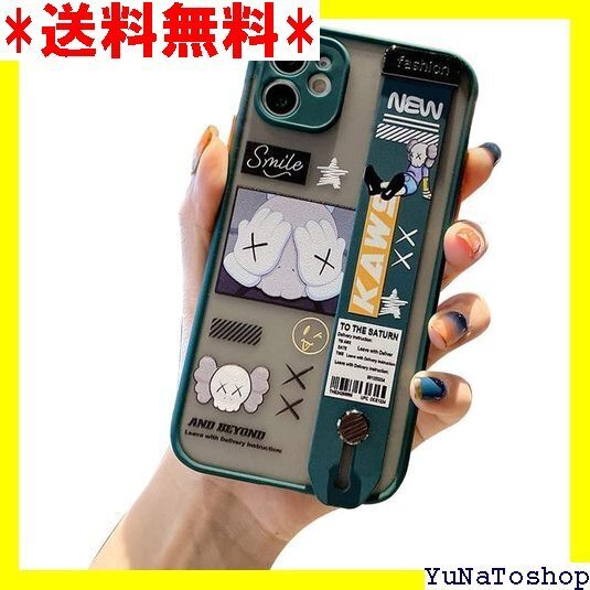 ☆送料無料☆ iPhone 12 用 ケース カウズ 可愛い スマホ トラップ ストラップ TPU保護カバー スタンド機能 110