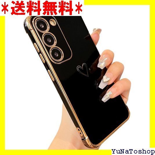 ☆送料無料☆ ZTOFERA Samsung Galaxy S23 心パタ スマホケース ワイヤレス充電対応 ブラック 112