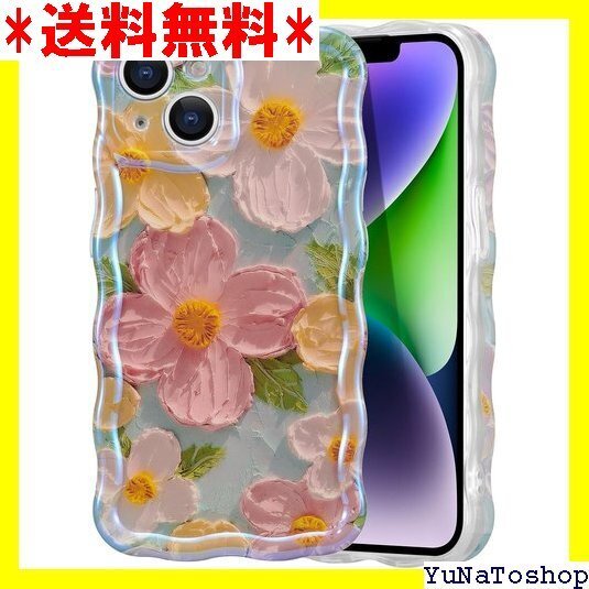 ☆送料無料☆ EYZUTAK ケース 対応 iPhone 15 用の ルボーダ ケース 耐衝撃 スマホケース - グリーン 210
