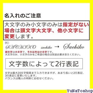 ☆送料無料☆ らふら全機種対応 iPhone15 Plus 名入れ 撃 ワイ 充電 スマホ決済可能 フラワーバードピンク 217