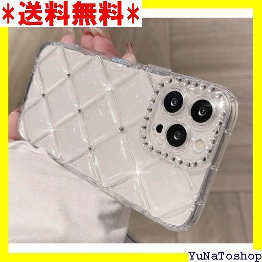 ☆送料無料☆ 品 iPhone用ケースシルバーストーンキルティングケ イシルバ 落キルティングクリア透明iPhone13用 281