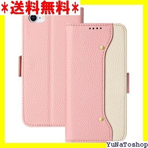 ☆送料無料☆ FEYYXI iphone se ケース 手帳型 アイ ne 6 8/se2/se3 4.7inch ピンク 285