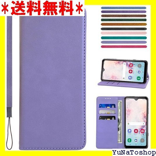 ☆送料無料☆ AQUOS Wish 4 ケース 手帳型 高質PUレザ スタンド 便利 スプラット同梱 携帯ケース グリーン 293