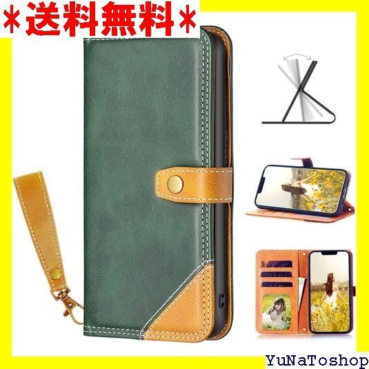 ☆送料無料☆ OPPO Reno11 A ケース 手帳型 オッポ R 型 携帯 OPPO Reno11 Aレトログリーン 298