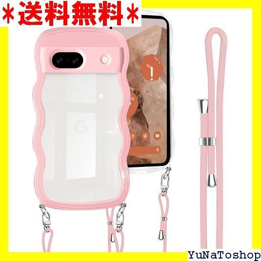 ☆送料無料☆ Google Pixel 8a 用 ケース クリア シ バンパ ーグル ピクセル8a スマホケース ピンク 304