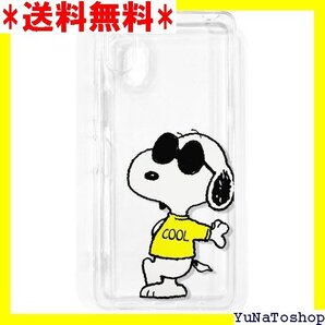 ☆送料無料☆ Galaxy A21ケース スヌーピー キャラクター 型 透明 TPU 軽量 クリア Galaxy A21 309