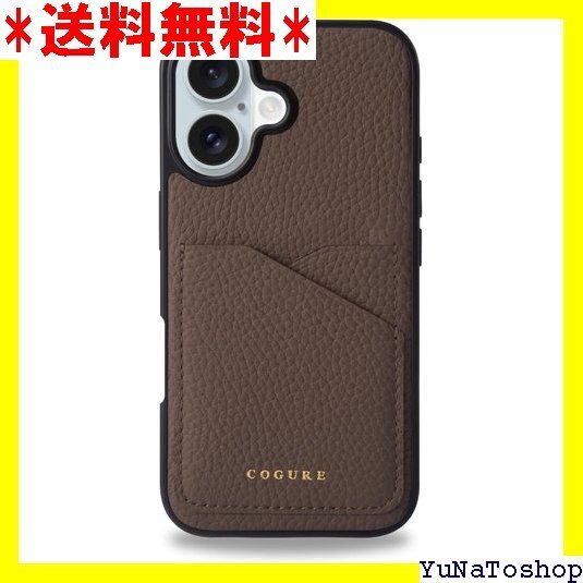 ☆送料無料☆ COGURE コグレ iPhone16 ケース 本革 プル お ギフトボックス付き COPC2 エトープ 326