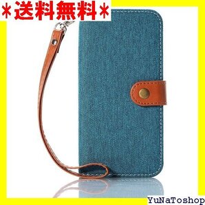 ☆送料無料☆ Basio Active2 au SHG12 ケース マホケー しゃれ カード収納 スタンド機能 グリーン 352