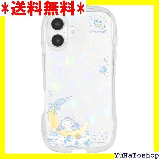 ☆送料無料☆ グルマンディーズ サンリオキャラクターズ iPhone リスタル ケース シナモロール SANG-455CN 363