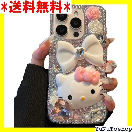 ☆送料無料☆ iphone16ケースiphone15ケース ipho hone ース typeA iphone 14pro 370