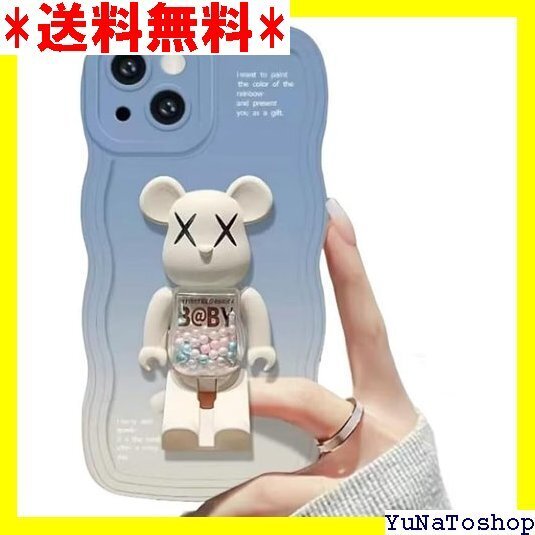 ☆送料無料☆ Godfun カウズ iPhone13 用 ケース ス ワイヤ 電対応 Style2 iPhone13 用 412