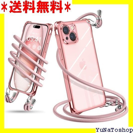 ☆送料無料☆ iPhone 15 ケース ショルダー クリア iPh 落下防 失防止 ワイヤレス充電対応 ローズゴールド 418