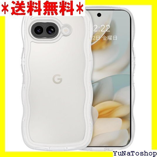 ☆送料無料☆ GUAGUA Google Pixel 9A ケース グーグ セル9a なみなみ カバー クリア 純透明 474