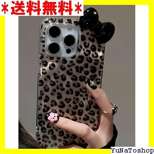 ☆送料無料☆ スマホケース iphone ケース ギャル リボン 女 us p max ヒョウ柄リボン iPhone 15 477