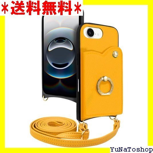 ☆送料無料☆ シズカウィル iPhone 16e ケース ショルダー ファンデ ョルディー フルール 1個入り カルダモン 483