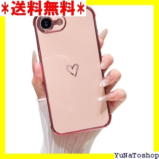 ☆送料無料☆ ZTOFERA iPhone 16e 用 ハートケース phon E 携帯カバー ワイヤレス充電対応 ピンク 522