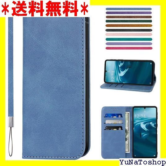 ☆送料無料☆ Galaxy A25 5G ケース 手帳型 高質PUレ スタン 便利 スプラット同梱 携帯ケース ブルー 542