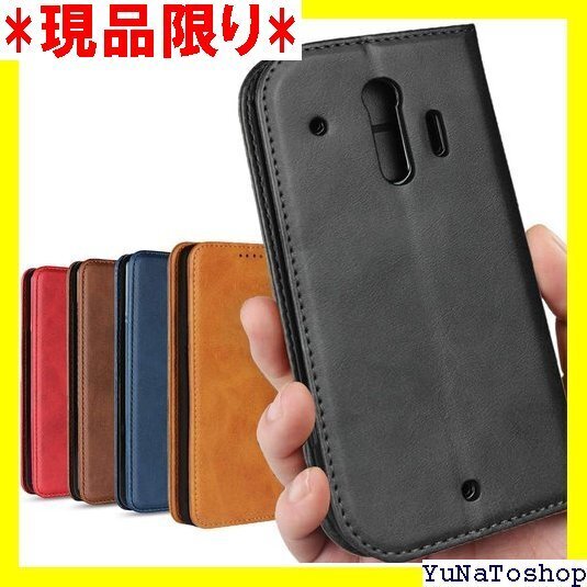 ☆送料無料☆ らくらくスマートフォン me F-01L ケース 手帳 ー スマ ース 落ち着いた色 耐衝撃 レトロ ブラック 25