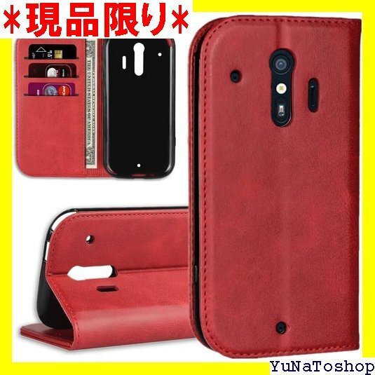 ☆送料無料☆ らくらくスマートフォン me F-01L ケース 手帳 バー ス ケース 落ち着いた色 耐衝撃 レトロ レッド 27