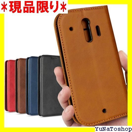 ☆送料無料☆ らくらくスマートフォン me F-01L ケース 手帳 マホケー 落ち着いた色 耐衝撃 レトロ ライトブラウン 28