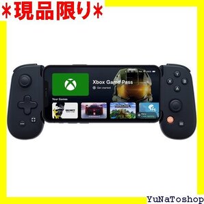 ☆送料無料☆ BACKBONE One バックボーン ワン 第1世代 オハザー ロマサガ モンハン サイレントヒル デススト 67