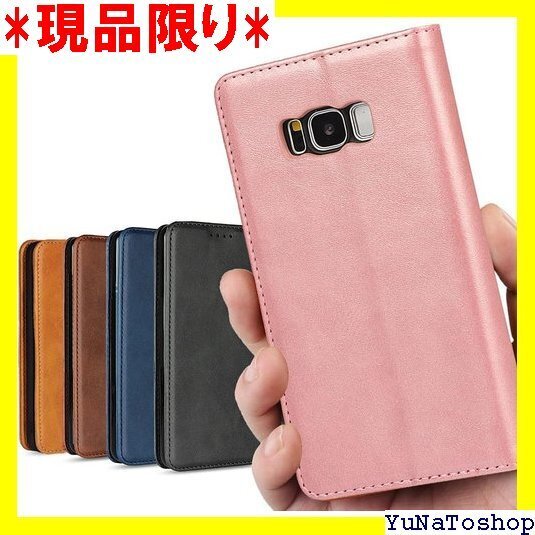 ☆送料無料☆ Galaxy S8 ケース 手帳型 カバー doo S カード スタンド機能 落ち着いた色 レトロ ピンク 83