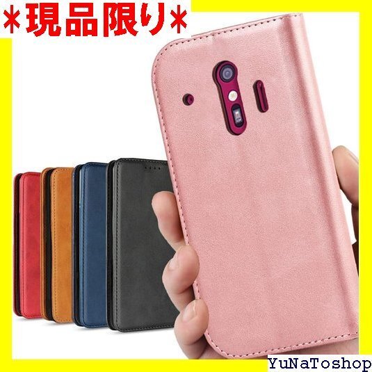 ☆送料無料☆ らくらくスマートフォン me F-01L ケース 手帳 バー ス ース 落ち着いた色 耐衝撃 レトロ ピンク 273