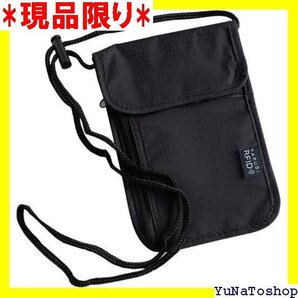 ☆送料無料☆ kapusi パスポートケース 首下げ RFID スキ 防水 行 便利 貴重品入れ 男女兼用 Black 274