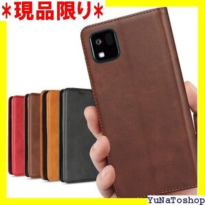 ☆送料無料☆ 京セラ かんたんスマホ3 A205KC ケース 手帳型 入れ ス 機能 落ち着いた色 レトロ ダークブラウン 311