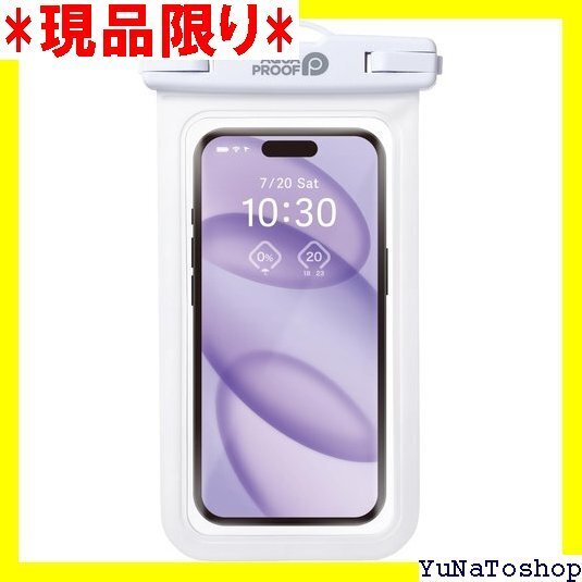 ☆送料無料☆ エレコム スマホ 防水ケース お風呂 IPX8 水深1 以下のス フォン対応 ホワイト P-WPSB04WH 321