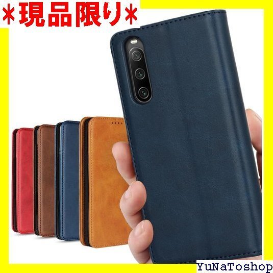 ☆送料無料☆ Xperia 10 V ケース 手帳型 XPERIA1 カード入 タンド機能 落ち着いた色 レトロ ネイビー 327