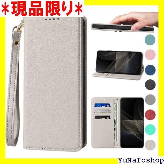 ☆送料無料☆ AQUOS Wish 3 ケース 手帳型 高質レザー スタン 便利 スプラット同梱 携帯ケース カーキ 334