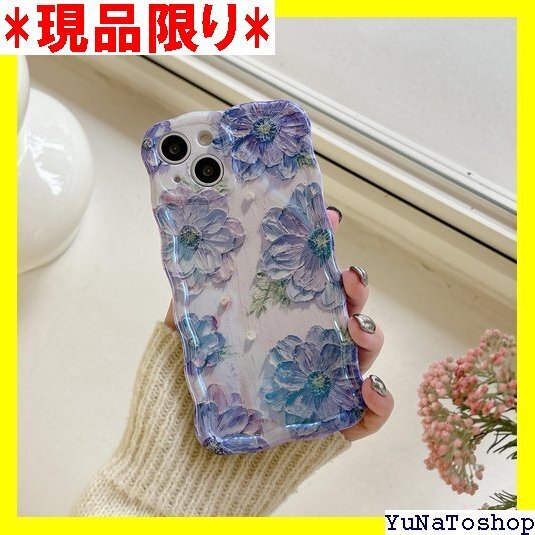 ☆送料無料☆ QLTYPRI iPhone 13ケースTPUカバー アイフォ ケース 6.1インチ 対応 - パープル 345