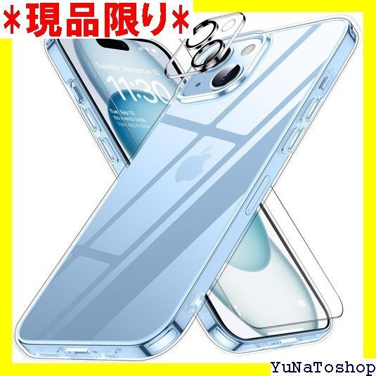 ☆送料無料☆ iphone15 ケース クリア 耐衝撃 レンズ保護付 対応 S 証 カバー 透明 6.1インチ XIWXI 352
