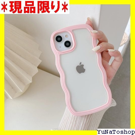☆送料無料☆ QLTYPRI iPhone 15ケース クリア TP アイフォ 5 ケース 6.1インチ 対応 - ピンク 359