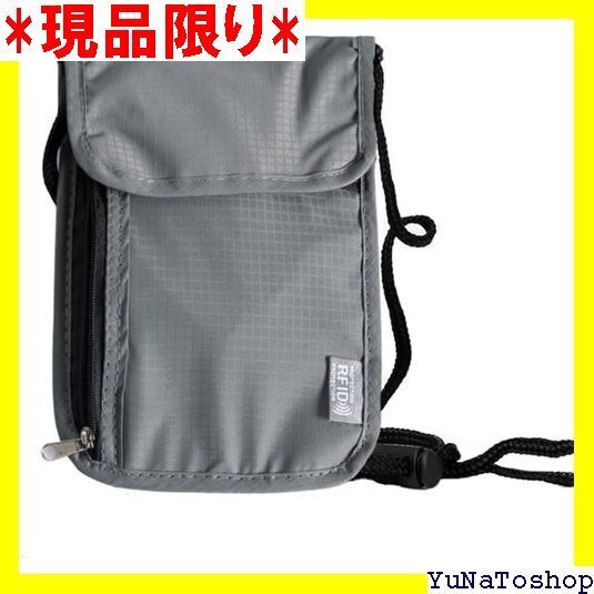 ☆送料無料☆ LOYELEY パスポートケース RFID スキミング マホ 収 出張 家庭旅行 海外旅行 男女兼用 グレー 362