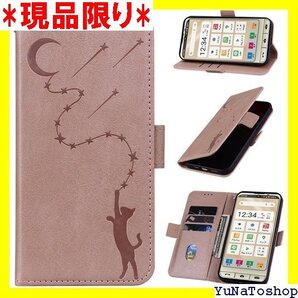 ☆送料無料☆ Galaxy a41 ケース 手帳型 galaxya4 1A S 8 6.1inch対応 - ローズパウダー 376