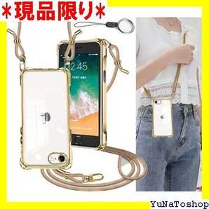 ☆送料無料☆ OJBSEN iPhone SE3/2 用ケース アイ 充電対応 3/SE2/8/7 スマホケース ゴールド 415