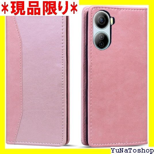 ☆送料無料☆ Torske Libero 5G IV スマホケース ス ZT ibero 5G IV 携帯ケース ピンク 417