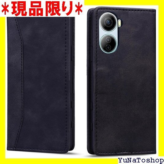 ☆送料無料☆ Torske Libero 5G IV スマホケース ZTE bero 5G IV 携帯ケース ブラック 419