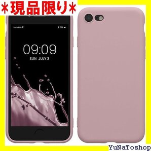 ☆送料無料☆ kwmobile スマホケース Apple iPhon - スマ ォン バックカバー TPU 耐衝撃 ふじ色 450