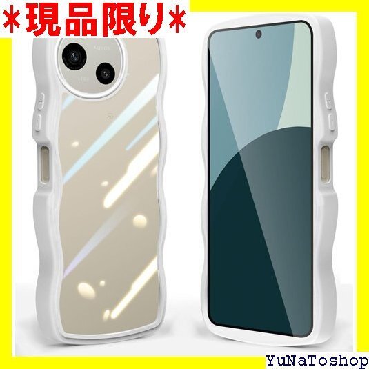 ☆送料無料☆ AQUOS R9 かわいい ケース クリア 波状フレー ス R9 ー 落下防止 ワイヤレス充電対応 ホワイト 480