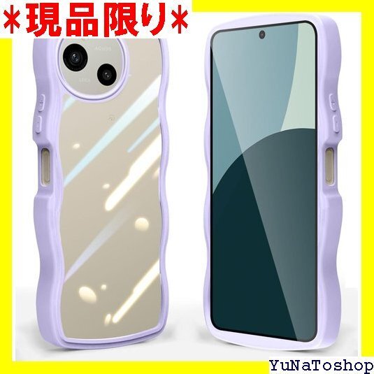 ☆送料無料☆ AQUOS R9 かわいい ケース クリア 波状フレー ス R9 ー 落下防止 ワイヤレス充電対応 パープル 481