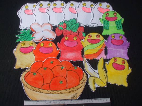 ▲オバケちゃん▲ のパネルシアター 送料込
