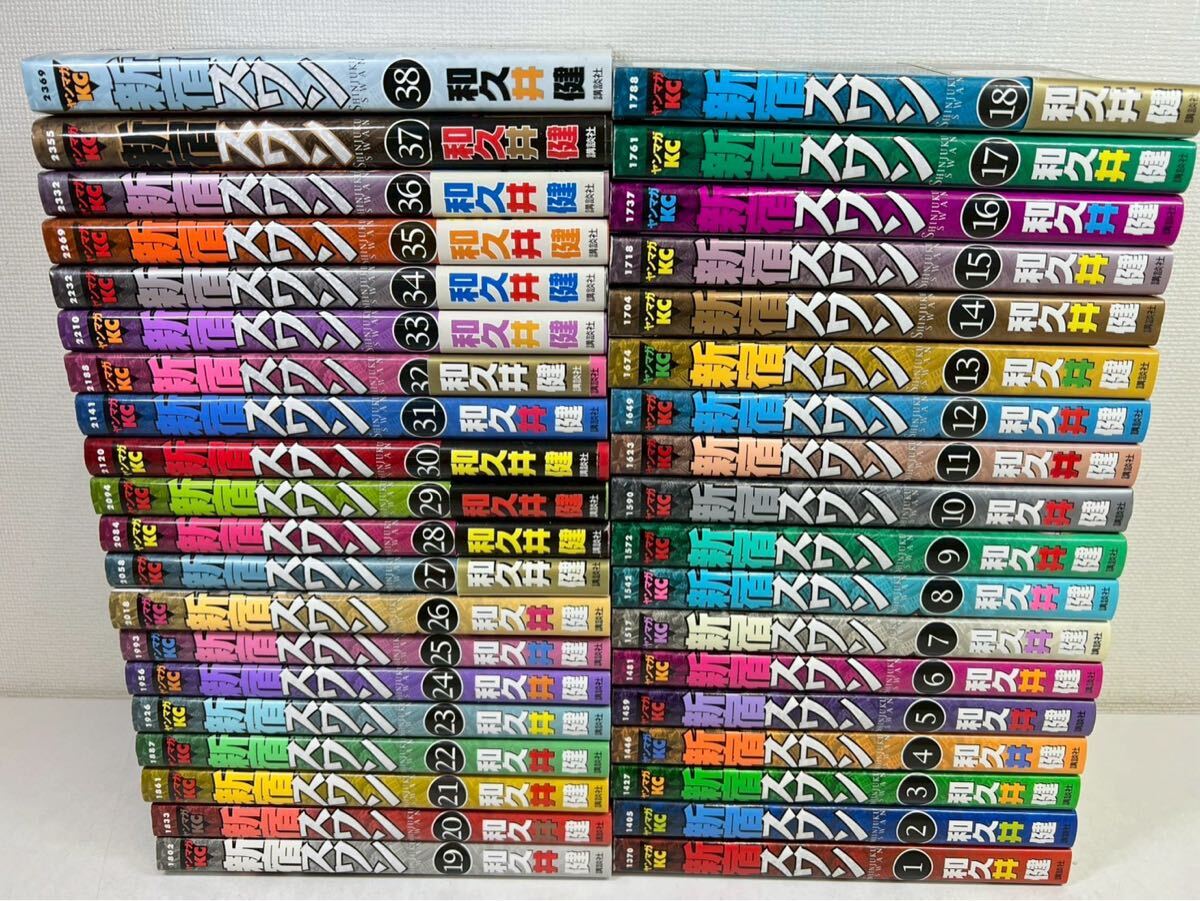 2025年最新】Yahoo!オークション -新宿スワンの中古品・新品・未